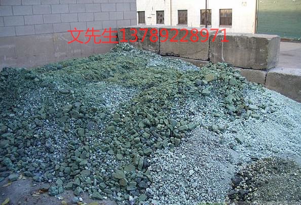 深圳含铜污泥处理回收