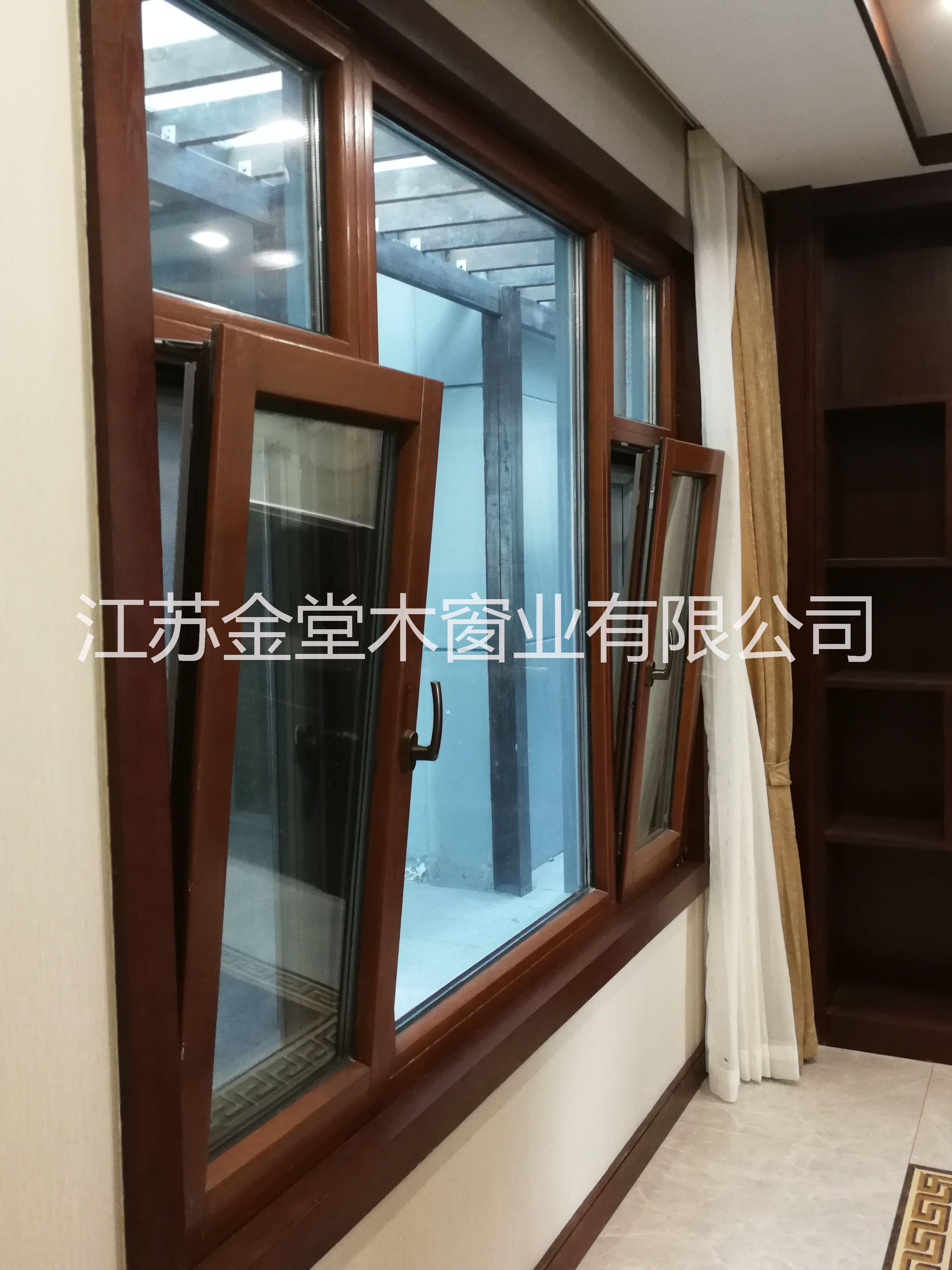 金堂木铝包木门窗J98厂家直销门窗革命第四代产物铝包木窗