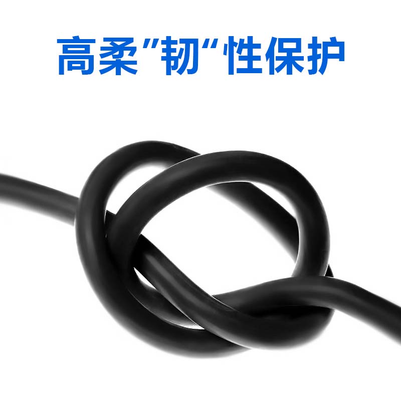 RVV4芯深圳市金环宇电线电缆RVV4芯软护套电缆 电源线
