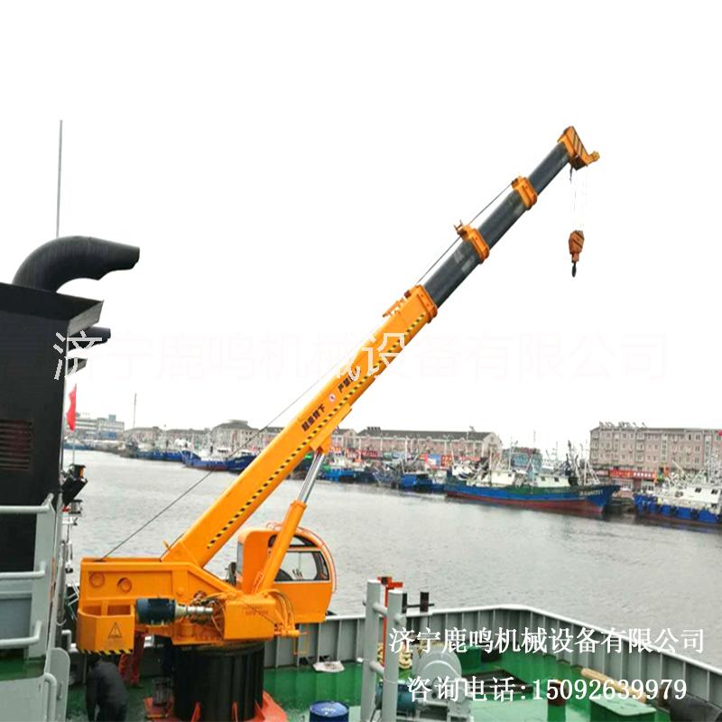 山东船用起重机生产厂家 5/8/10吨小型伸缩臂船吊克令吊供应图片