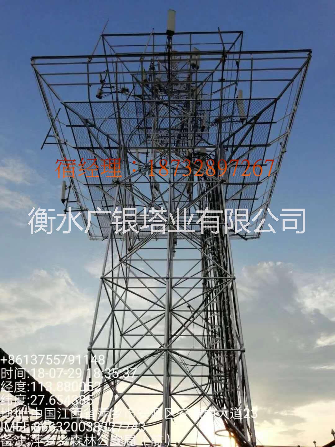 监控塔价格-摄像塔|瞭望塔|高耸钢结构监控设备