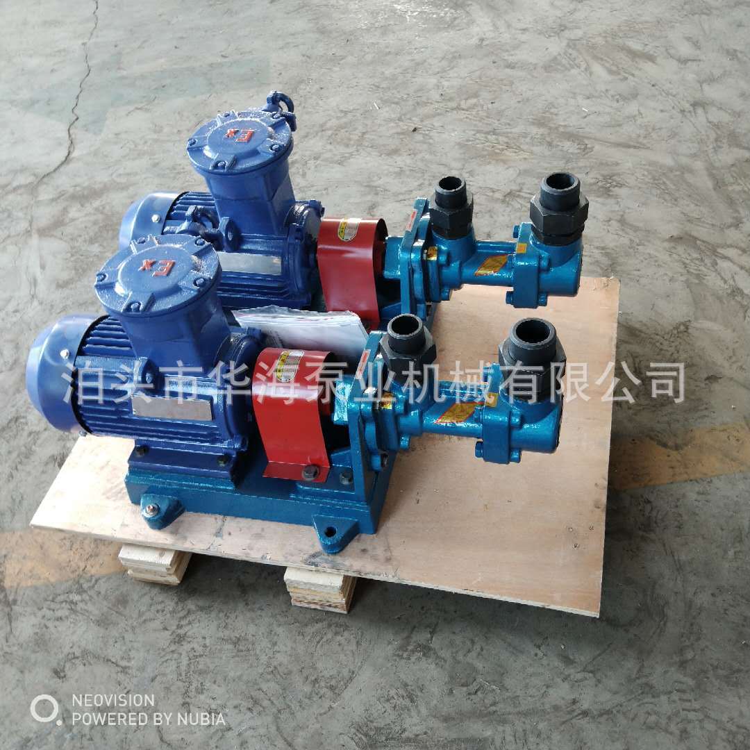 厂家直销3GR25×6-46 3GR型三螺杆泵  润滑油泵滤油机螺杆泵图片