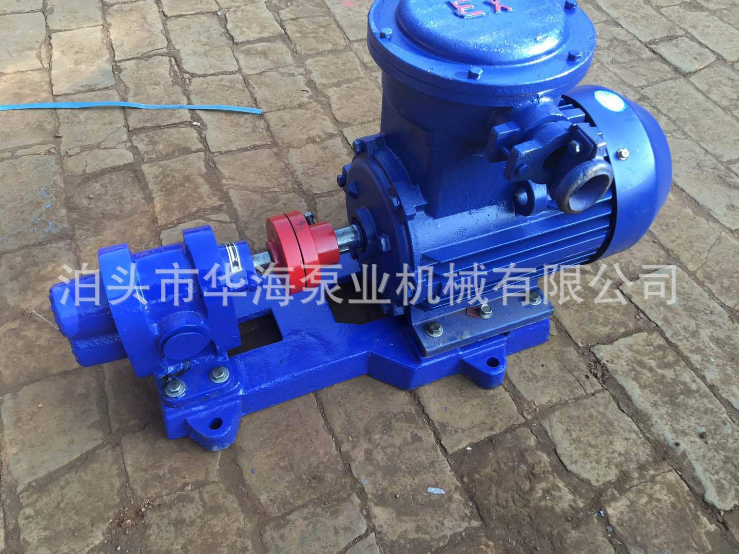 沧州市点火泵DHB5/3.6厂家