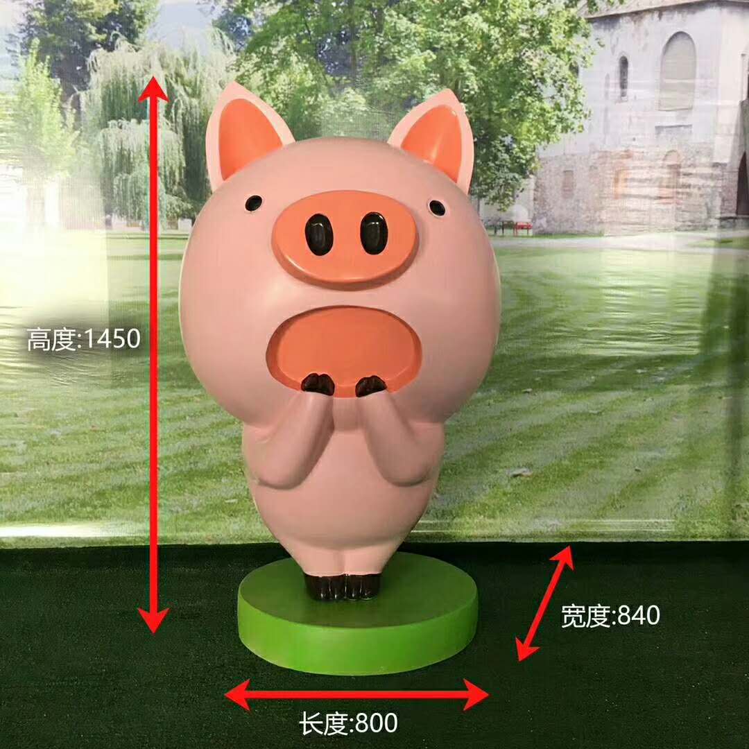 新年雕塑卡通猪拜年猪吉祥猪发财猪