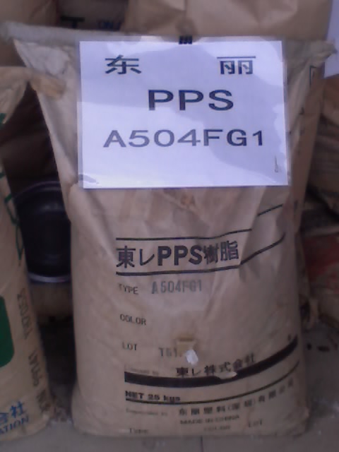 PPS 日本东丽 A504 玻纤增强40%  标准级
