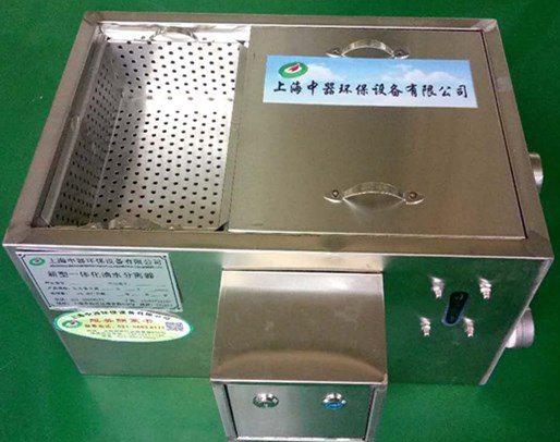 嘉定区新型火锅店专用油水分离器、上海餐饮油水分离器