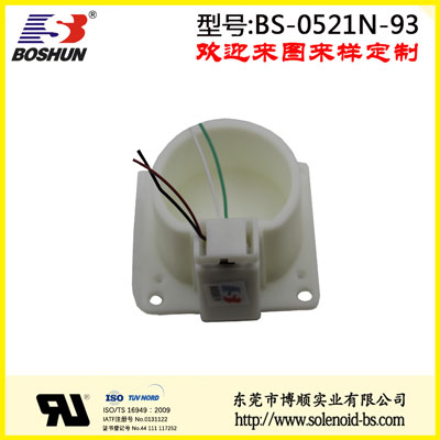 厂家供应微型电磁铁DC12V新能源电磁锁BS-0521NS-93充电座电磁锁推拉长行程图片