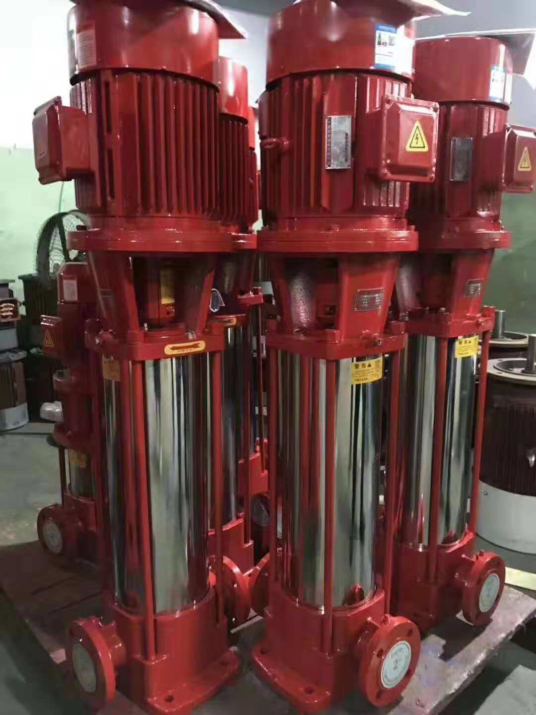 上海江洋37KW消防多级泵价格XBD14.0/15-80DL*7厂家直销质量好有保障/专业生产消防泵/系统加压泵