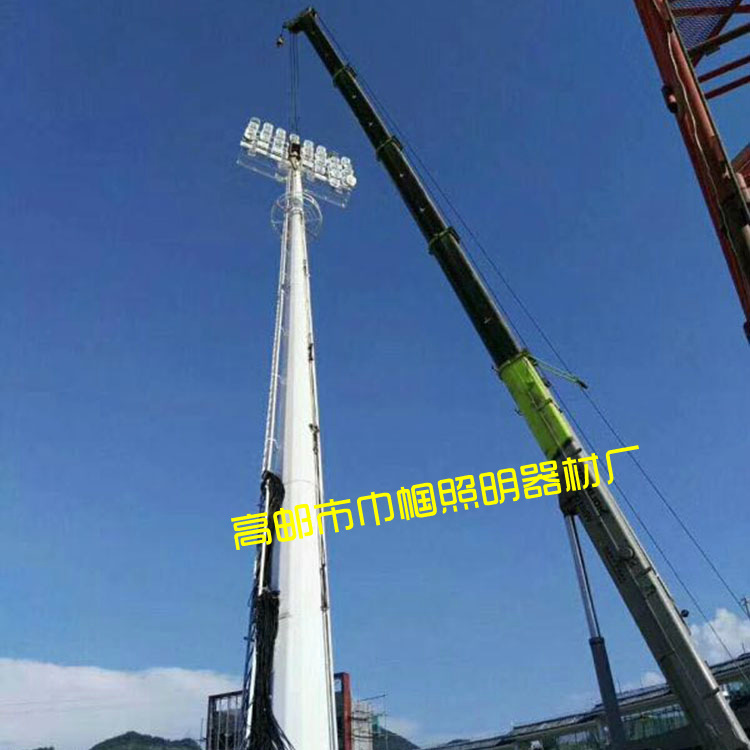 批发定做20 25 30米高杆灯 体育场 足球场 篮球 户外爬梯式高杆路图片