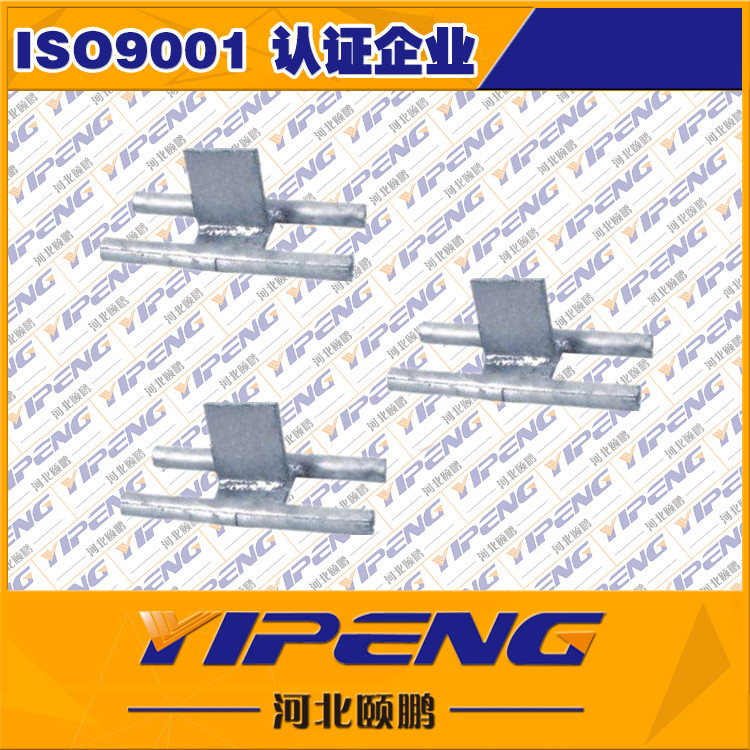 邢台市T型线夹厂家河北颐鹏线路器材永年厂家直销 输变电金具T型线夹