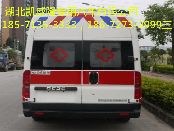 国五东风御风型救护车供应全国各大医科大学