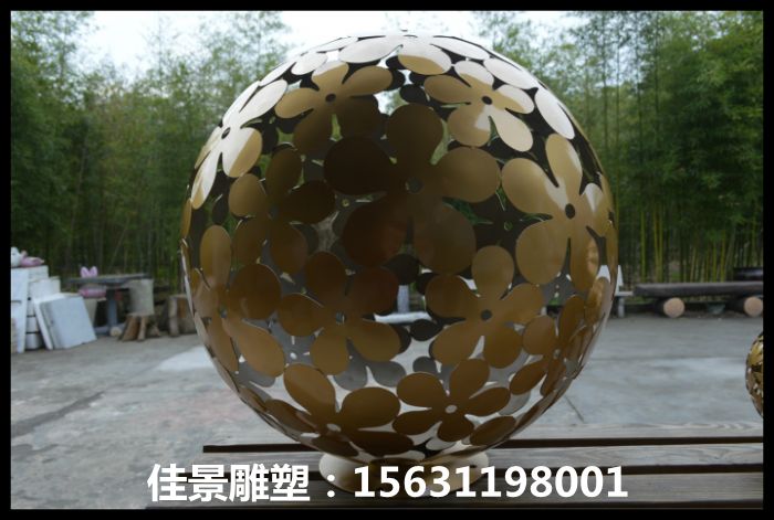 镂空球不锈钢雕塑
