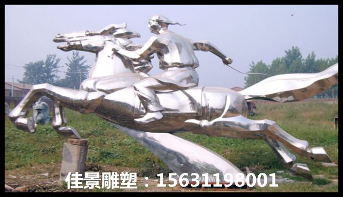 不锈钢骑马雕塑图片