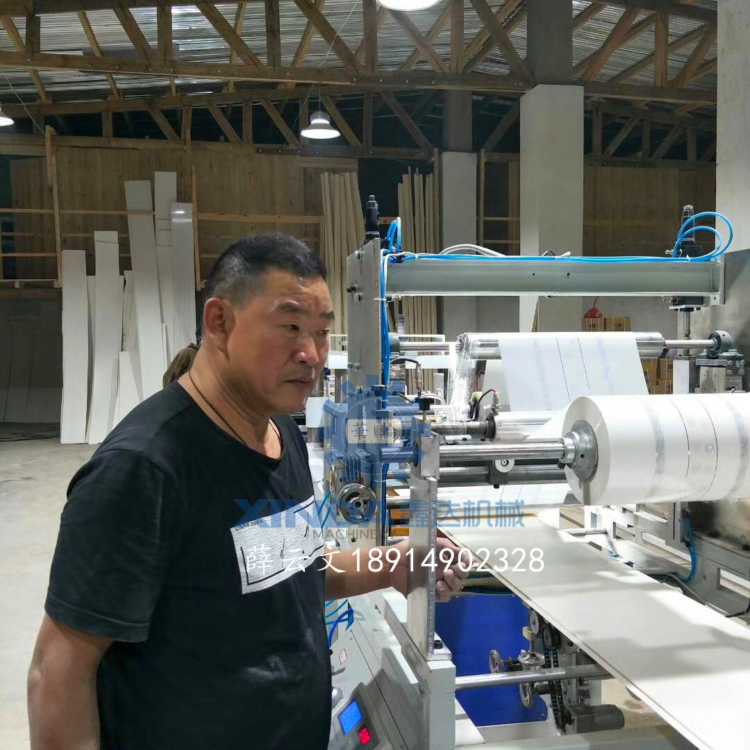 苏州市PVC吊顶扣板生产设备厂家张家港 鑫达 PVC吊顶扣板生产设备