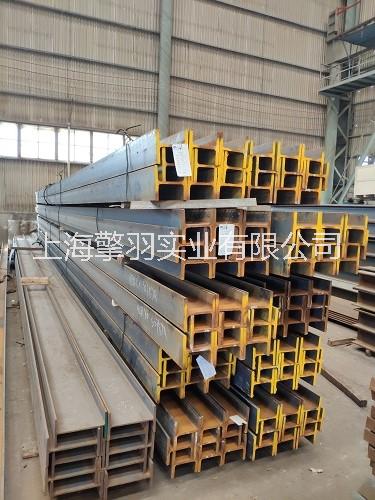 上海进口欧标H型钢HE160B尺寸160*160*8*13一支起售图片