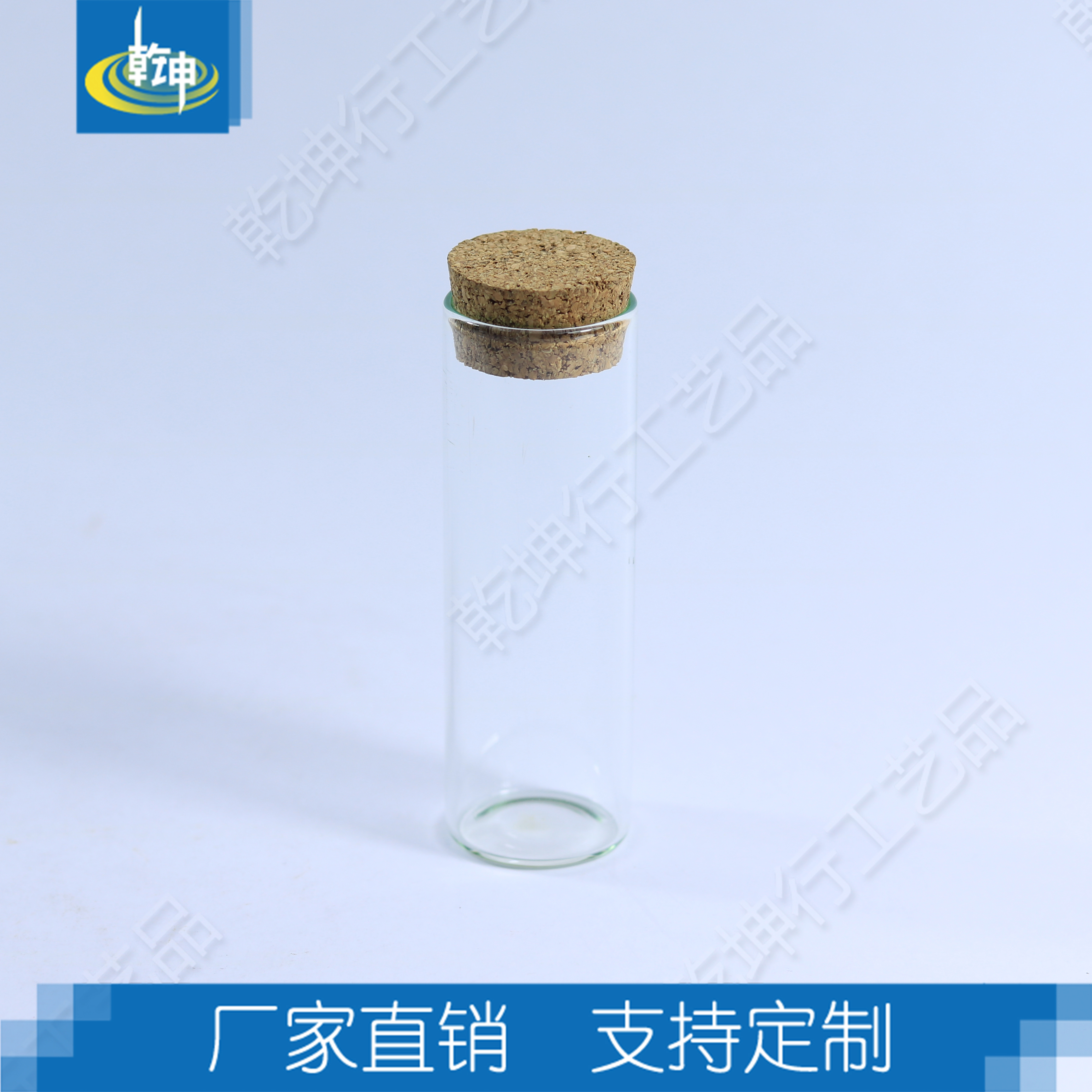 广州高硼硅玻璃瓶_高硼硅玻璃瓶生产厂家_专业定做_品种齐全图片