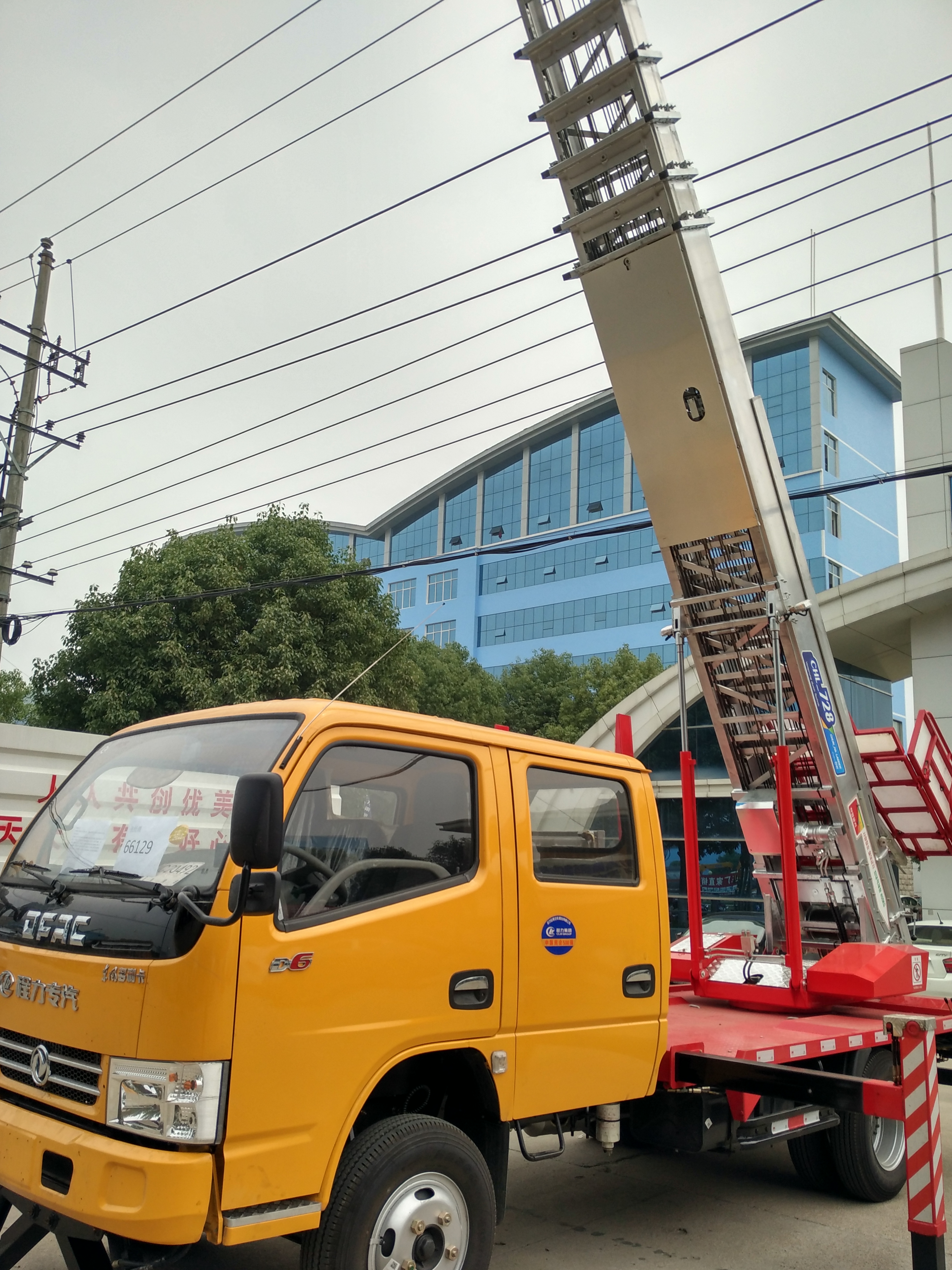 国五云梯搬运车韩国进口设备专业高层装修搬家车图片
