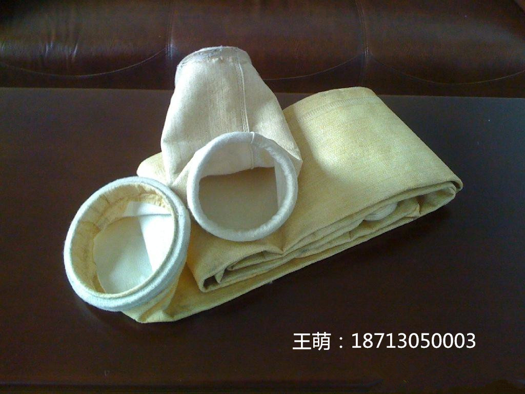 涤纶除尘布袋沧州生产制造商图片
