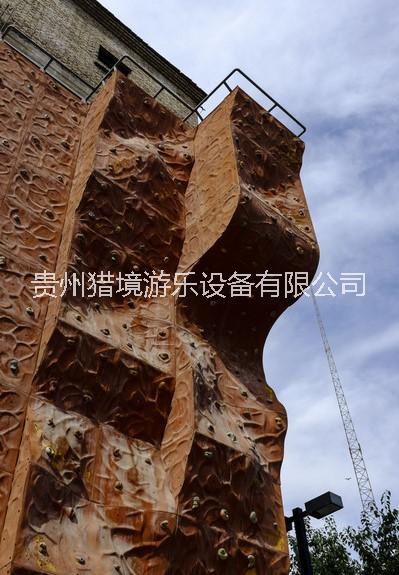 贵州云南四川重庆攀岩墙攀岩墙厂家攀岩墙制作攀岩墙设计方案拓展设备图片