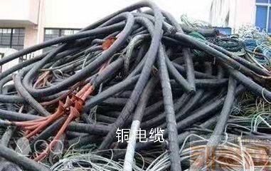 不锈钢电缆回收湖北不锈钢电缆回收厂家 武汉不锈钢电缆回收江岸区电缆回收厂家哪家好