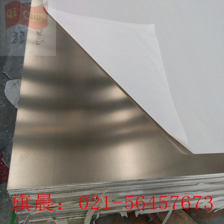 上海市3003铝板厂家