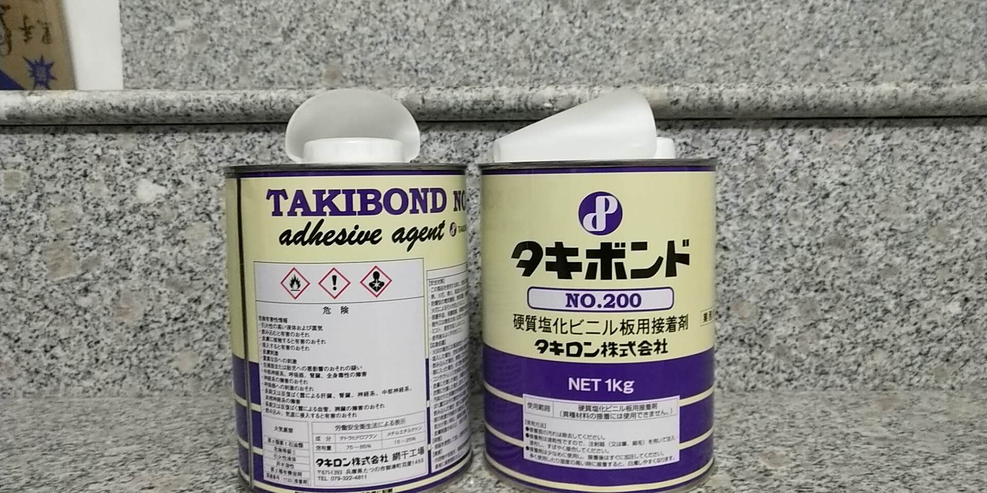 胶水 日本TAKIRON NO.200  1000g/瓶 现货供应图片