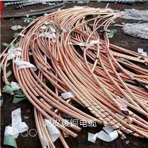 武汉回收剥皮废铜电缆 回收剥皮废铜电缆价格图片