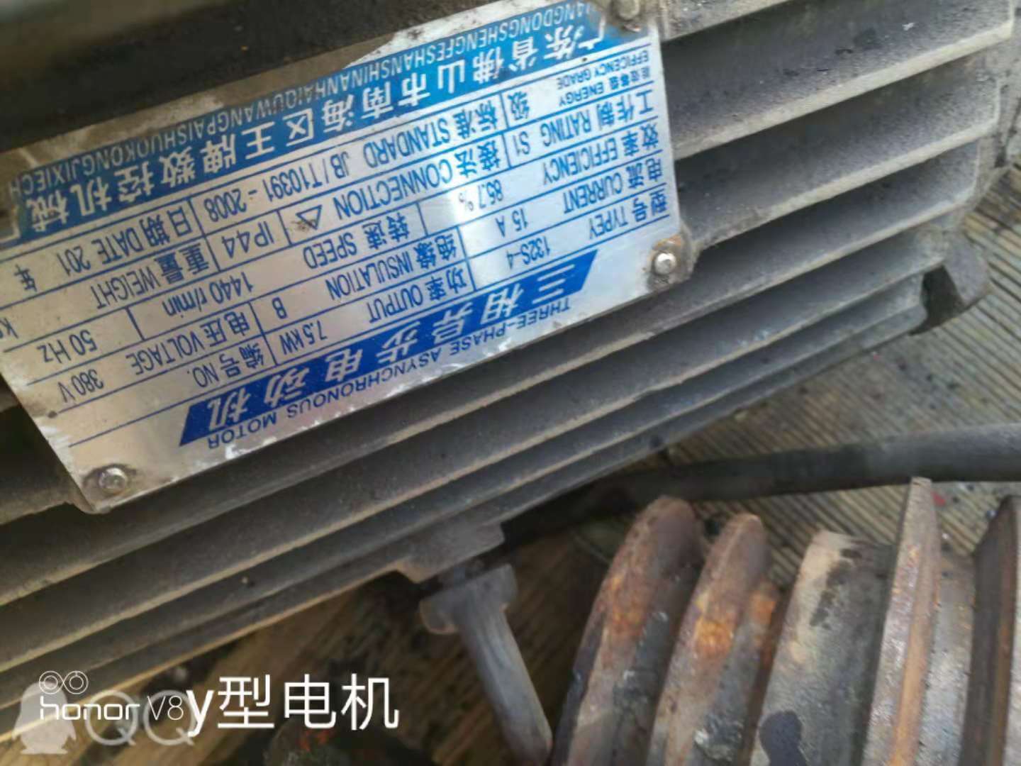 武汉市废铁回收厂家