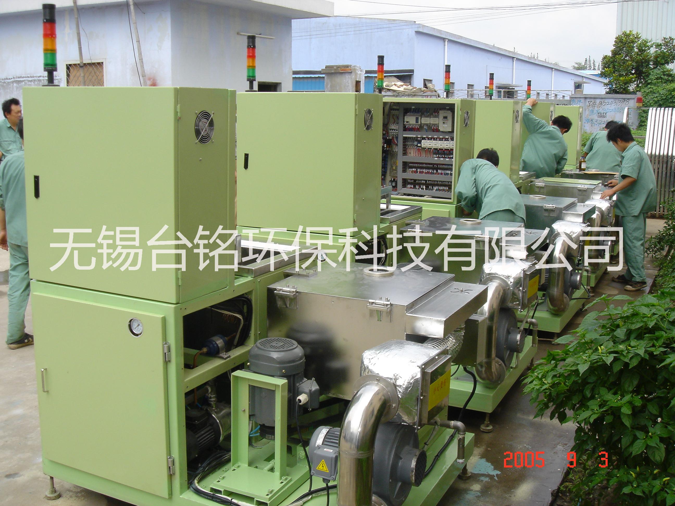 襄阳超声波清洗机(全自动/小型/单槽/双槽),超声波清洗设备厂家图片