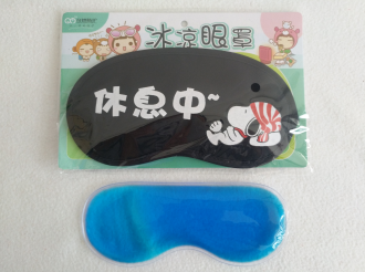 广州市托玛琳眼罩，电气石眼罩，磁疗眼罩厂家
