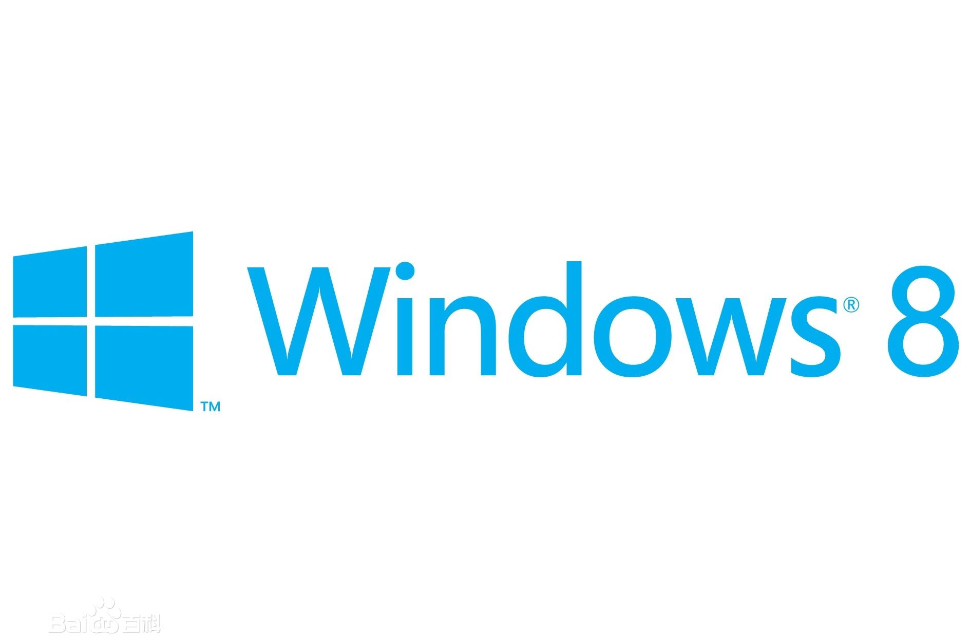 微软 Windows 8、东莞微软、正版 Windows 8东莞代理、广东思瑞科技图片