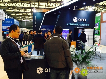 2019中国自助服务暨无人设备博览会  2019中国自助服务无人设备展