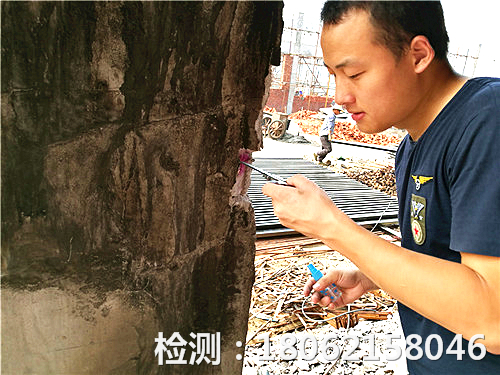 武汉市温州房屋质量检测厂家温州房屋质量检测多少钱专业技术诚信服务