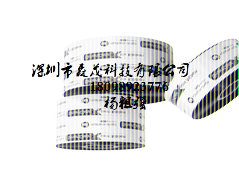 深圳市打码机碳带厂家伟迪捷Videojet 6330打码机碳带 马肯markem塑料药袋打码带
