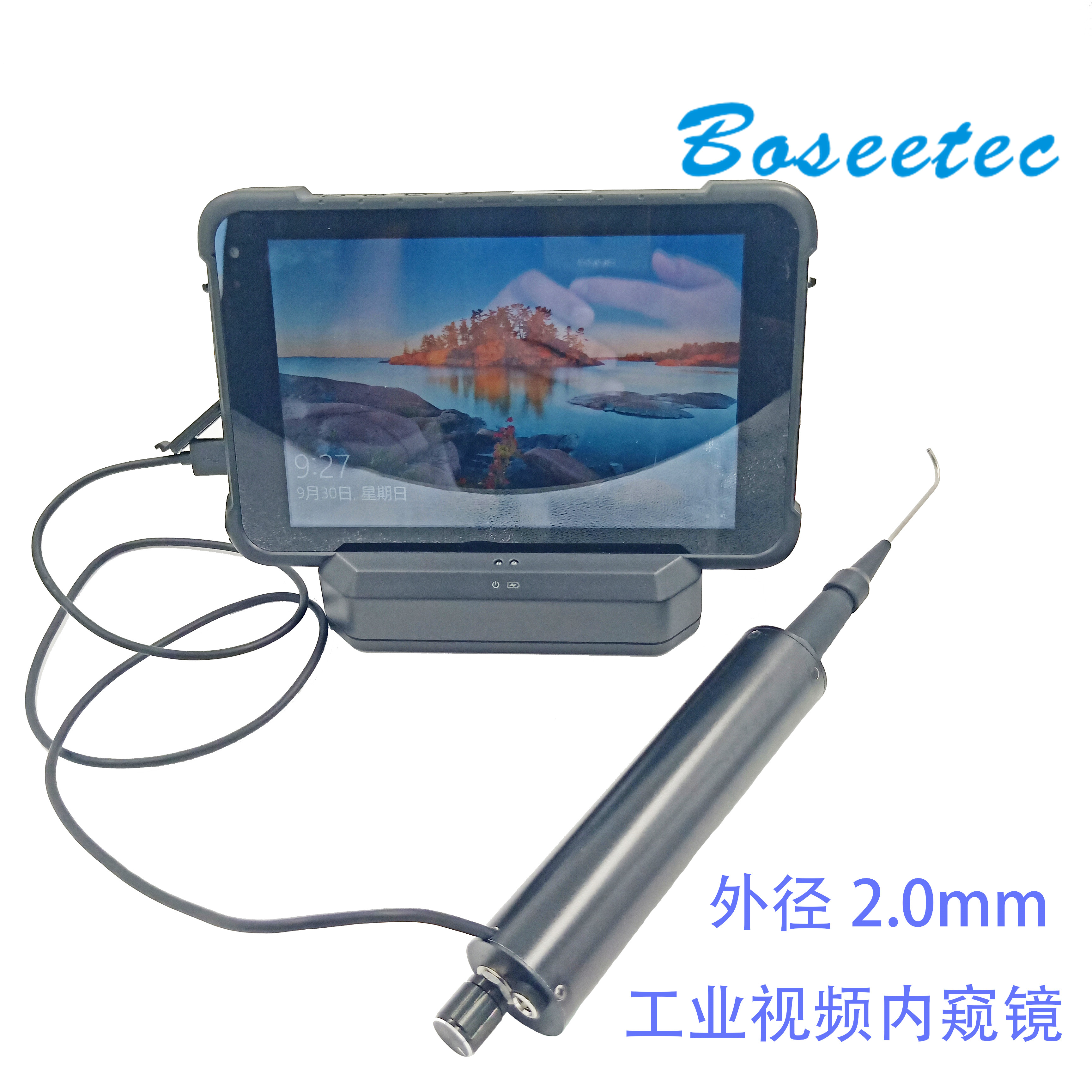 深圳boseetec 小直径2.0mm电子视频内窥镜
