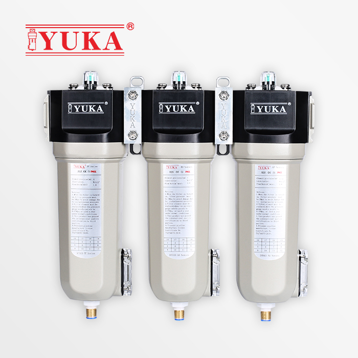 YUKA压缩空气过滤器DT013宏日嘉压缩空气系统食品生产除油除尘除杂质