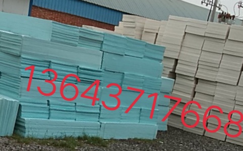 宁陵县挤塑板，保温板，地暖板厂家