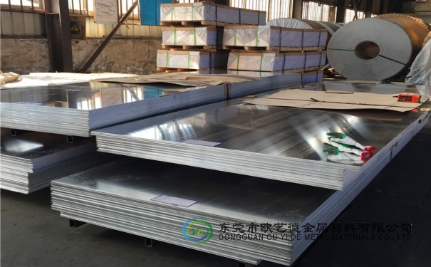 2A16铝厚板厂家批发 2A16铝板重量是多少图片