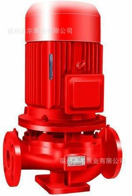 自动喷淋泵37KW消防水泵批发