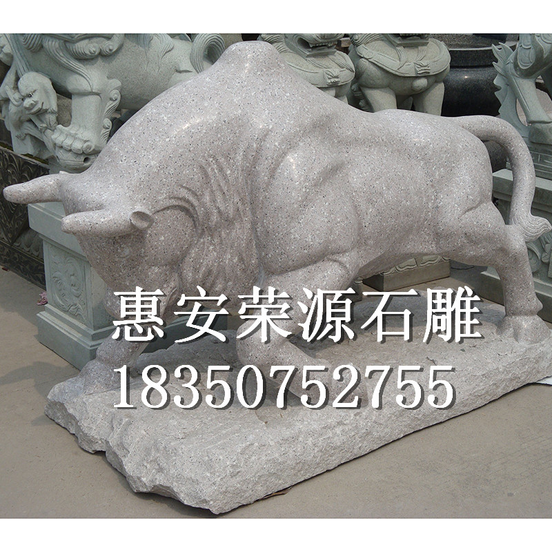 供应惠安石雕动物 景观水牛  各式牛摆件 可定制图片