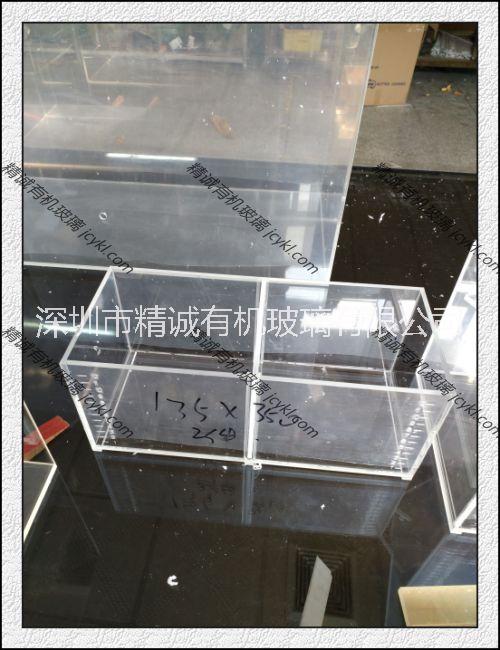 东莞市亚克力盒厂家新款亚克力盒子 亚克力展示盒糖果盒食品盒 通用亚克力包装盒定制