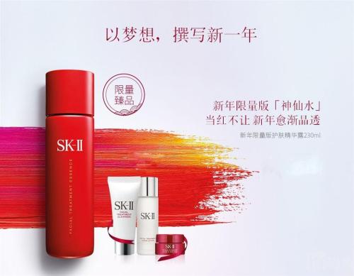 上海市上海化妆品贴牌代加工厂家厂家上海化妆品贴牌代加工厂家