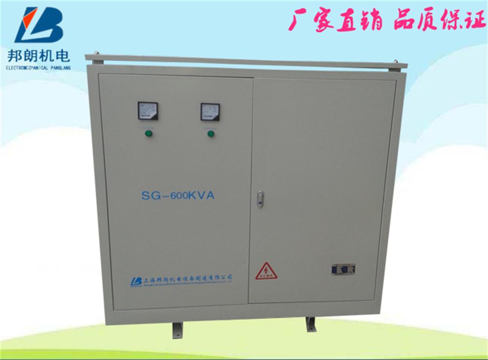 上海市上海邦朗三相变压器SG-200K厂家上海邦朗三相变压器SG-200K