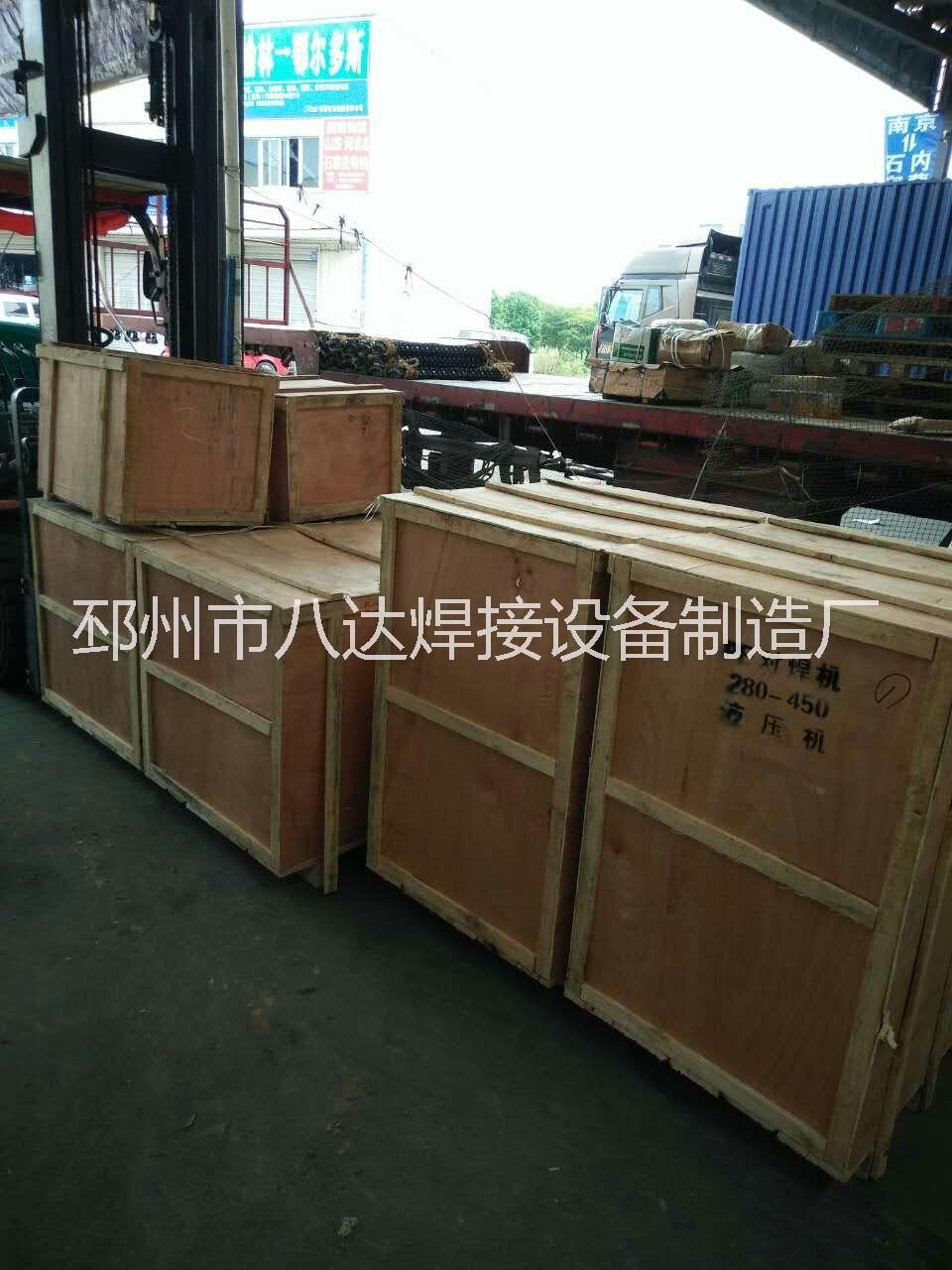 南京pE焊接机