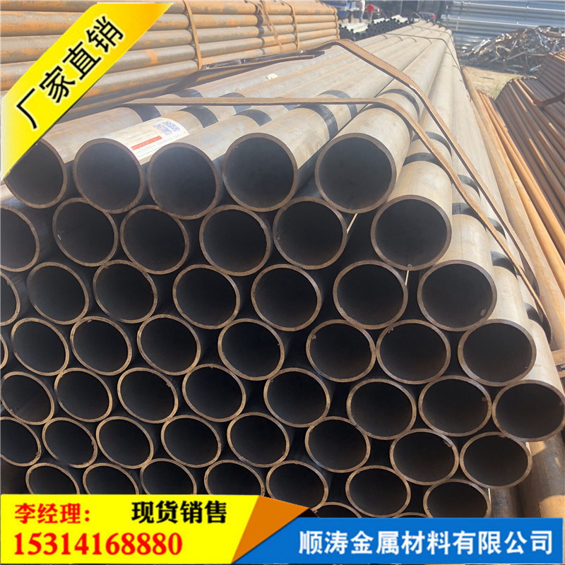 聊城市q345b焊管高频直缝焊管厂家q345b焊管高频直缝焊管