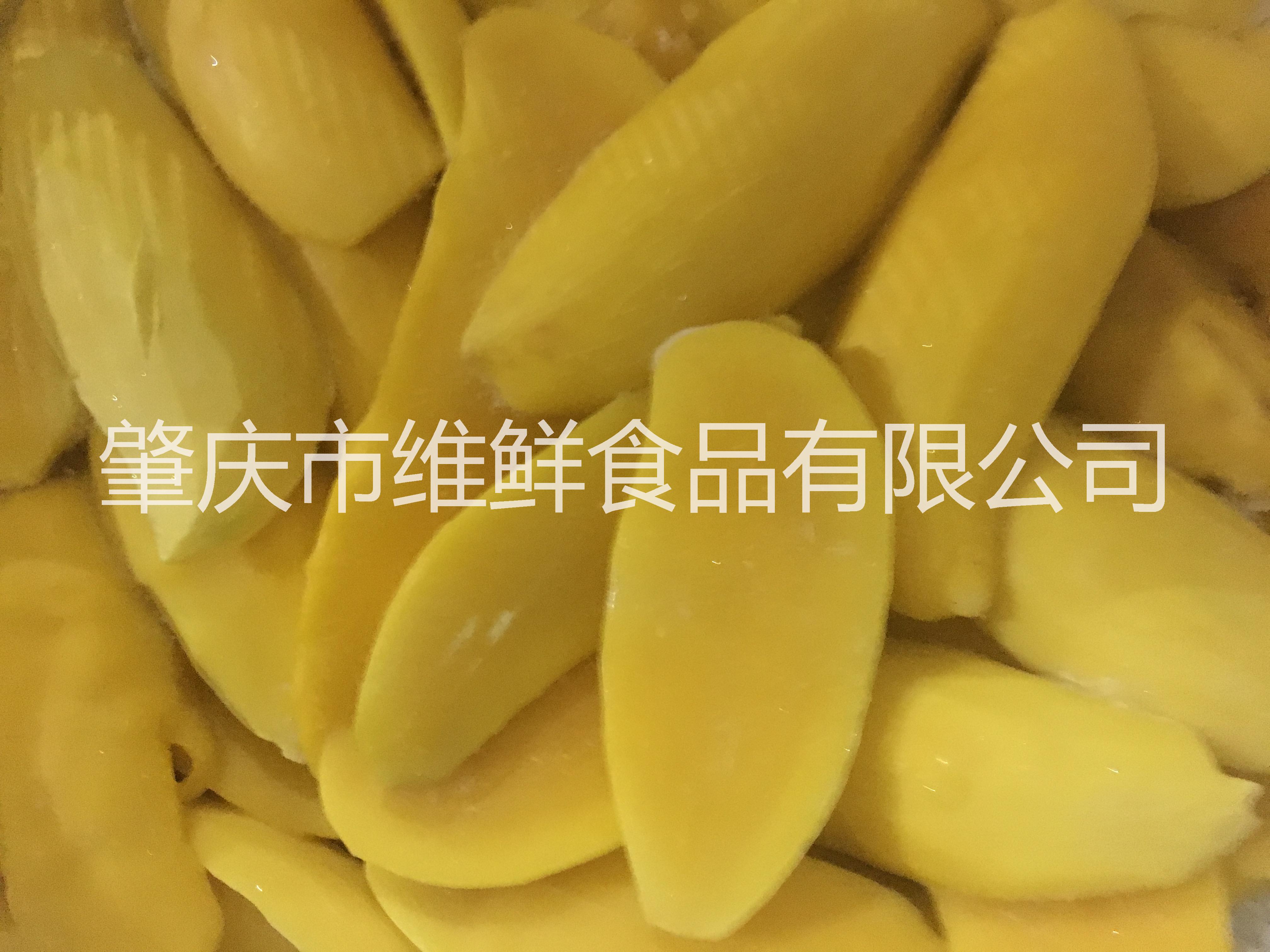 广州肇庆冷冻急冻象牙芒果片