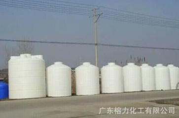 广州市二手化工油桶厂家