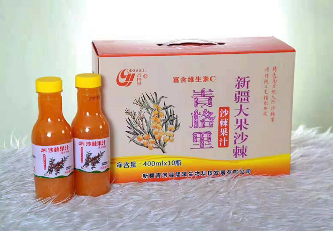 沧州市饮料不干胶标签定制厂家