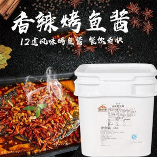 广州市美味源汤料产品厂家美味源汤料产品