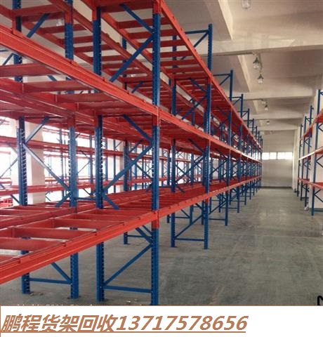 北京二手货架回收仓储重型货架回收图片